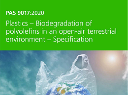 生物降解塑料，英国首次明确定义避免混淆